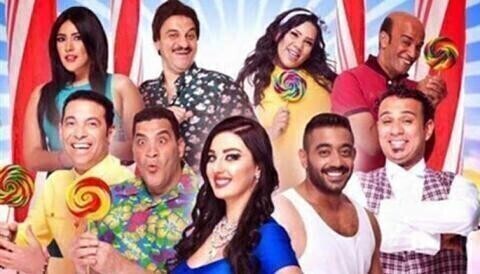 مشاهدة فيلم 30 يوم في العز 2016