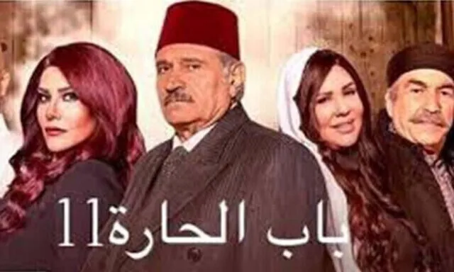 مسلسل باب الحارة 11 الحلقة 1 الاولى HD