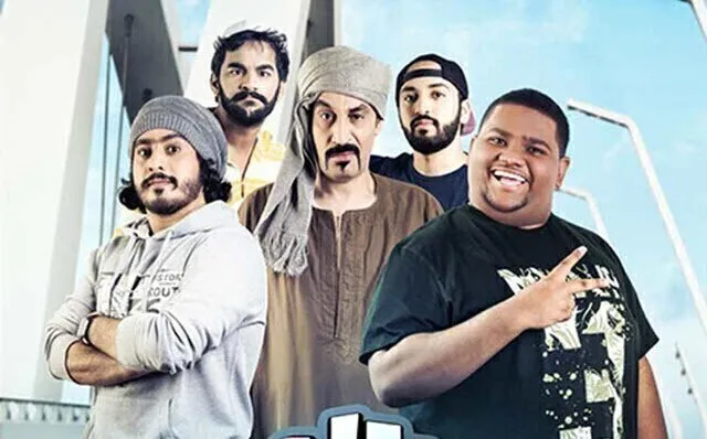 مشاهدة فيلم بتاع كلو 2019 اونلاين HD