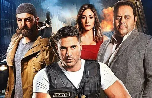 مشاهدة فيلم الخلية 2017 اون لاين HD