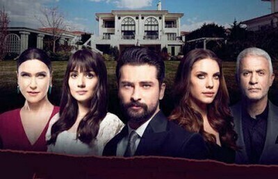 مسلسل التفاح الحرام الموسم الثالث الحلقة 4 الرابعة مترجمة  HD