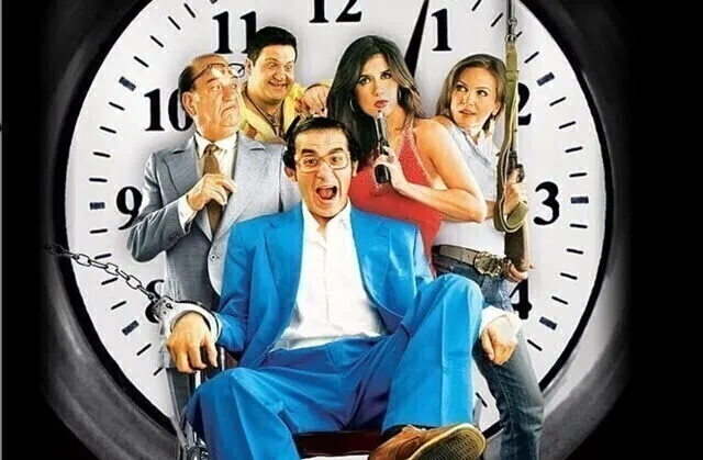 مشاهدة فيلم جعلتني مجرماً 2006 اونلاين HD