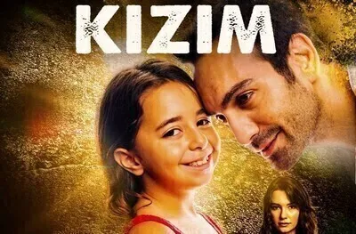 مسلسل ابنتي الحلقة 17 السابعة عشر مترجم بالعربية