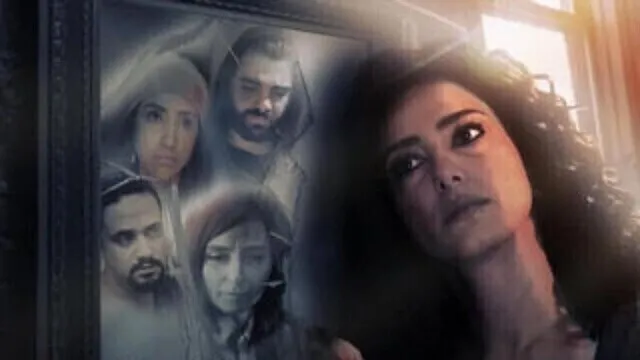 مشاهدة فيلم قابل للكسر 2021 اون لاين HD