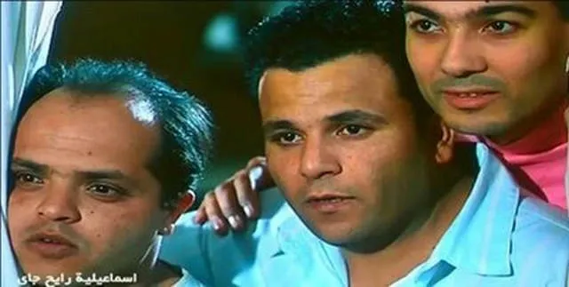 مشاهدة فيلم اسماعيلية رايح جاي 1997