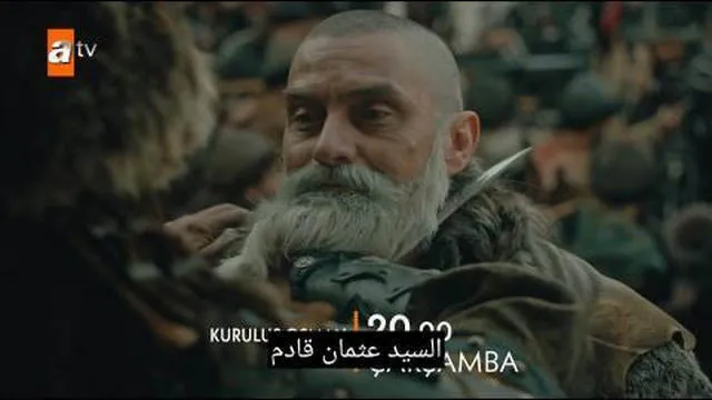 مسلسل المؤسس عثمان 2 الحلقة 9 مترجمة | قيامة عثمان الحلقة 36 قصة عشق