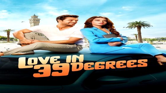 فيلم تقاطع طرق 39