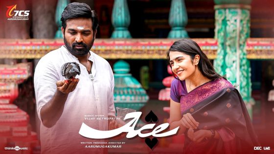 فيلم Ace 2025 مترجم