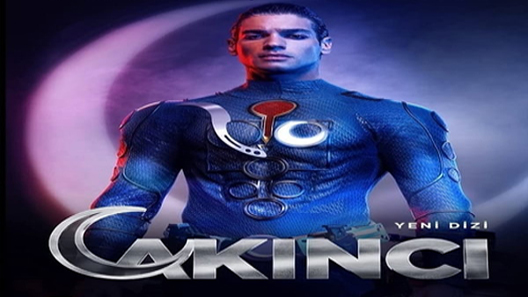 المغوار الحلقة 17