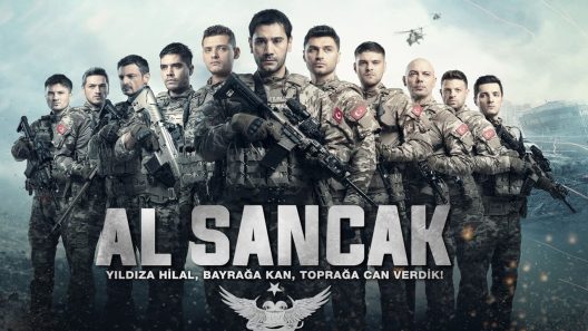 الراية الحلقة 17