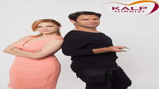 سارق القلب الحلقة 5