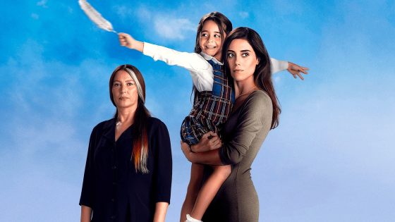 امي الحلقة 17