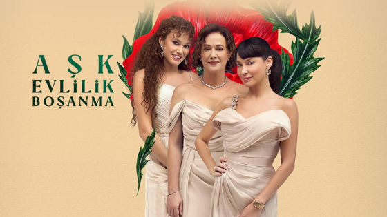 حب زواج طلاق الحلقة 1