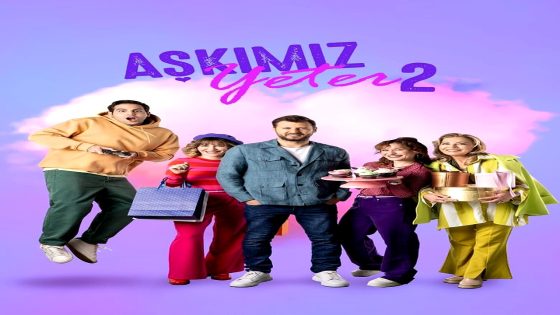 حالة اجتماعية الحلقة 9