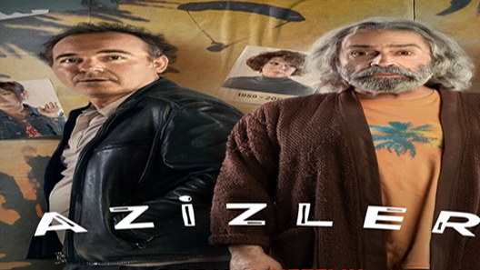 فيلم معا كل على حدة