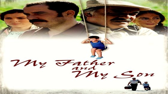 فيلم ابي وابني