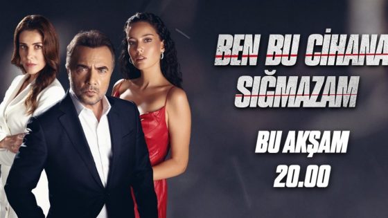 ‏هذا العالم لا يسعني الحلقة 24