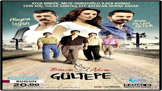 اسمي جولتيب الحلقة 8 والاخيرة