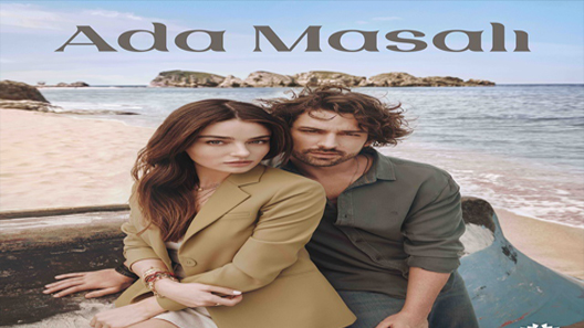 حكاية جزيرة الحلقة 4