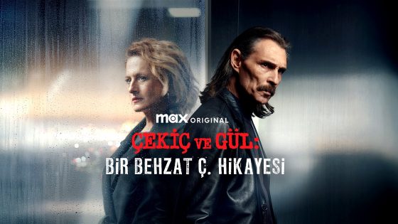 بهزات ج: مطرقة و وردة 3 الحلقة 6