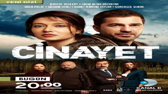 الجريمة الحلقة 4 والاخيرة