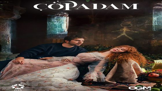 رجل العصا الحلقة 24