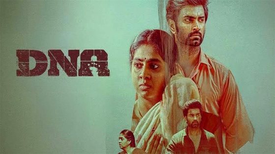 فيلم DNA 2025 مترجم