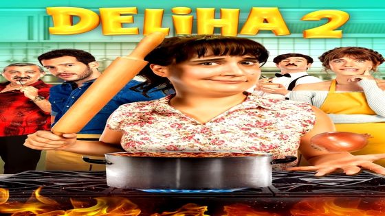 فيلم دليحة 2