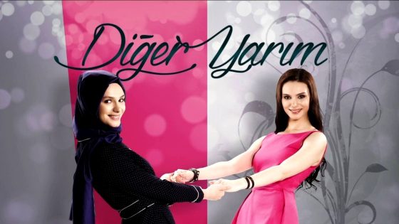 نصفي الاخر الحلقة 17