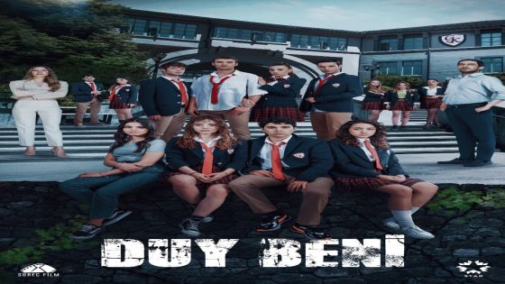 اسمعني الحلقة 17