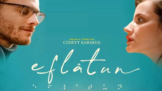 فيلم افلاطون