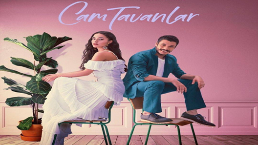 اسقف زجاجية الحلقة 5