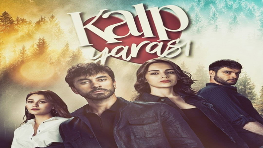 جرح القلب الحلقة 17