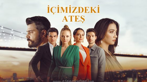 النار التي بداخلنا الحلقة 1