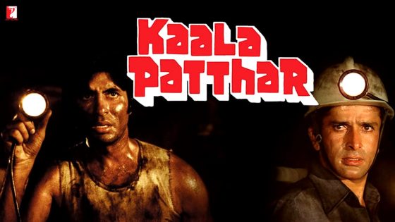 فيلم Kaala Patthar 1979 مترجم