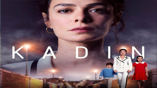 امرأة 3 الحلقة 17 نهاية الموسم