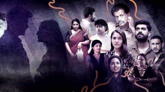 فيلم Kallam 2024 مترجم