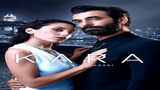 كارا الحلقة 1