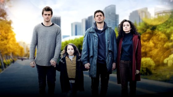 اخوتي الحلقة 132 والاخيرة