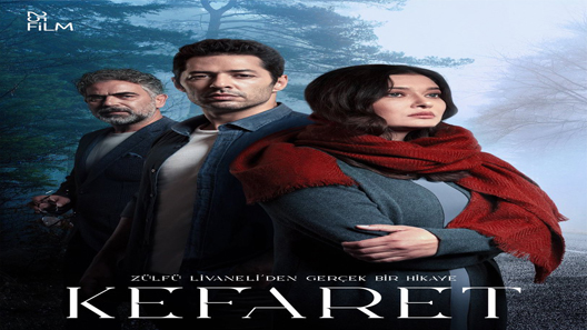 الكفارة الحلقة 17