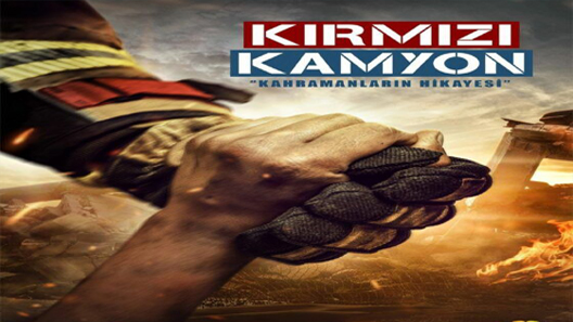 أبي البطل الحلقة 5