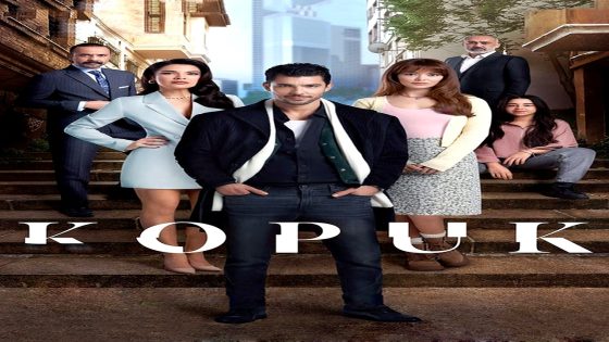 المتشرد الحلقة 5 والاخيرة