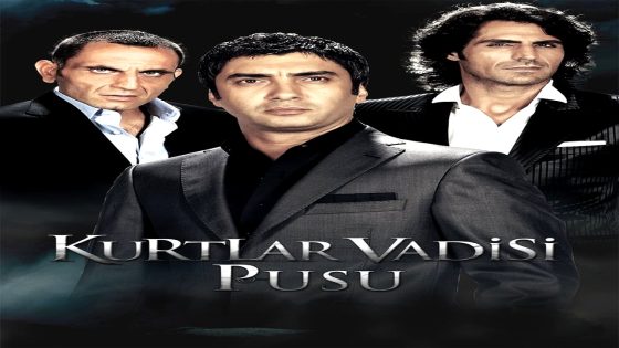 وادي الذئاب الكمين 3 الحلقة 17