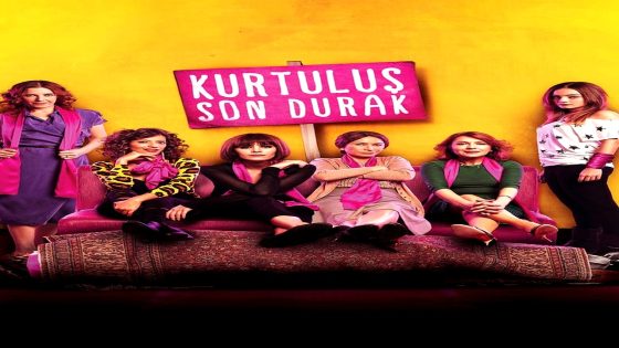 فيلم المحطة الاخيرة: كورتولوس