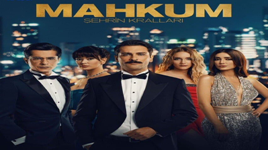 السجين الحلقة 17