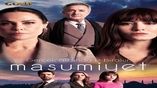 البراءة الحلقة 10