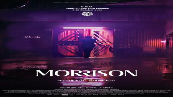 فيلم Morrison 2024 مترجم