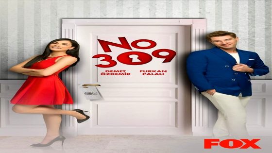 الغرفة 309 الحلقة 17