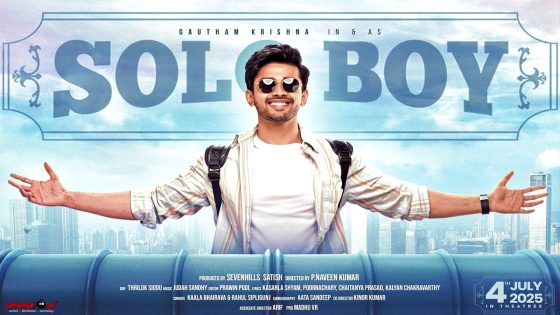 فيلم Solo Boy 2025 مترجم