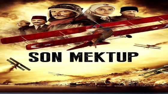 فيلم الرسالة الاخيرة